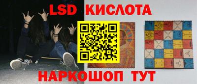 амфетамин Бугуруслан