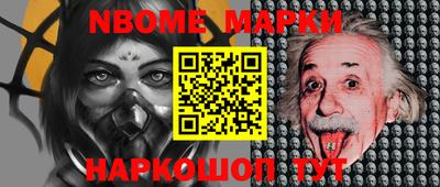 мефедрон VHQ Бузулук