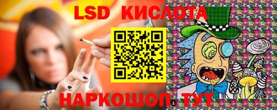 мефедрон VHQ Бузулук