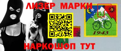 мефедрон VHQ Бузулук