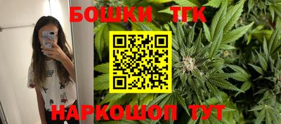 амфетамин Бугуруслан