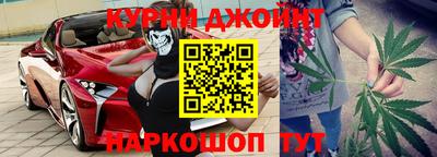 мефедрон VHQ Бузулук
