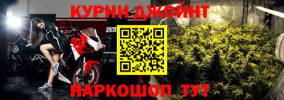 мефедрон VHQ Бузулук