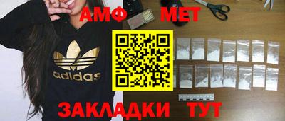 индика Будённовск