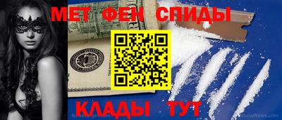 индика Будённовск