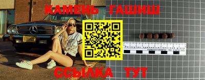 мефедрон VHQ Бузулук