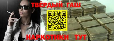 мефедрон VHQ Бузулук