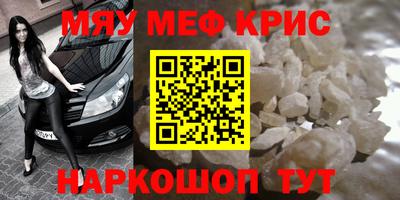 индика Будённовск