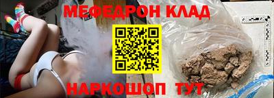 индика Будённовск