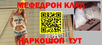 индика Будённовск